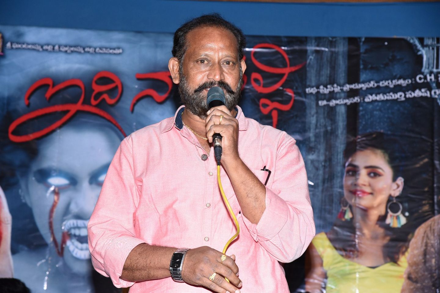 Idi Naa Selfie Movie Pressmeet Images