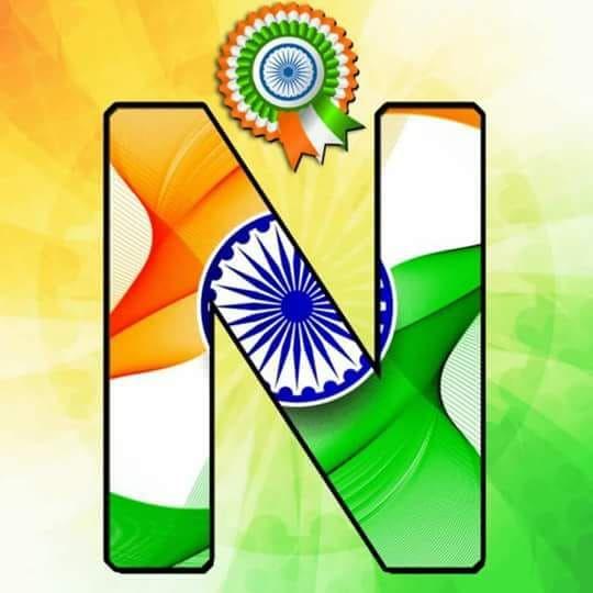 Independence Day Indian Alphabet Flag letters Tiranga Profile Pictures