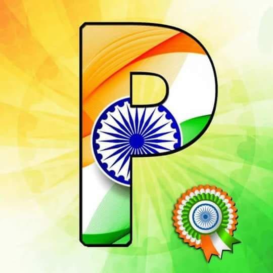 Independence Day Indian Alphabet Flag letters Tiranga Profile Pictures