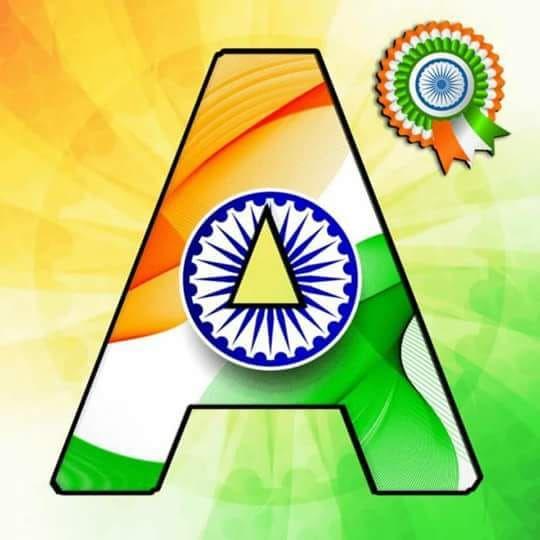 Independence Day Indian Alphabet Flag letters Tiranga Profile Pictures