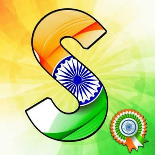 Independence Day Indian Alphabet Flag letters Tiranga Profile Pictures