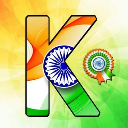 Independence Day Indian Alphabet Flag letters Tiranga Profile Pictures