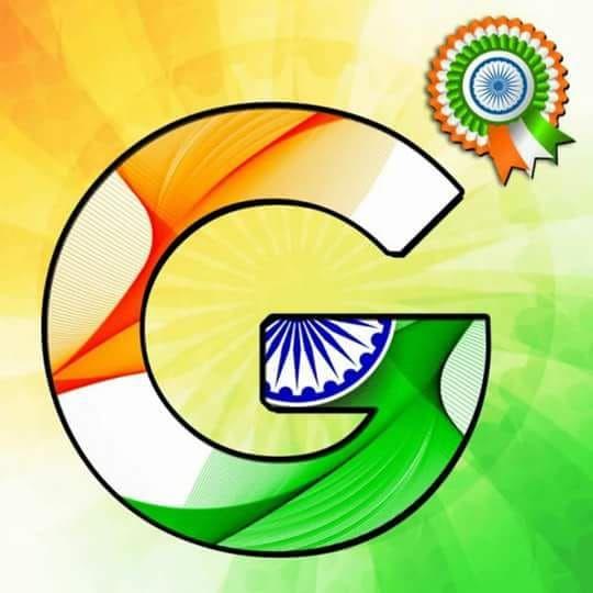 Independence Day Indian Alphabet Flag letters Tiranga Profile Pictures