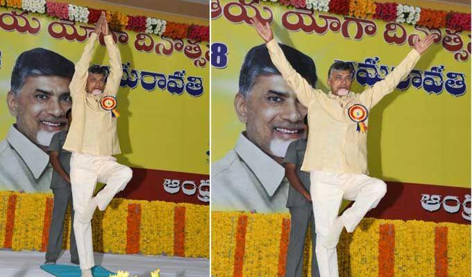 International Yoga Day 2018 Celebration Photos