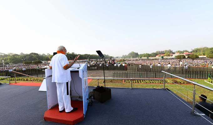 International Yoga Day 2018 Celebration Photos