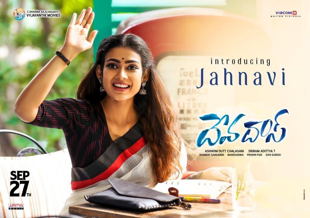 Introducing Lady Love of Deva, Aakanksha as Jahnavi in DevaDas