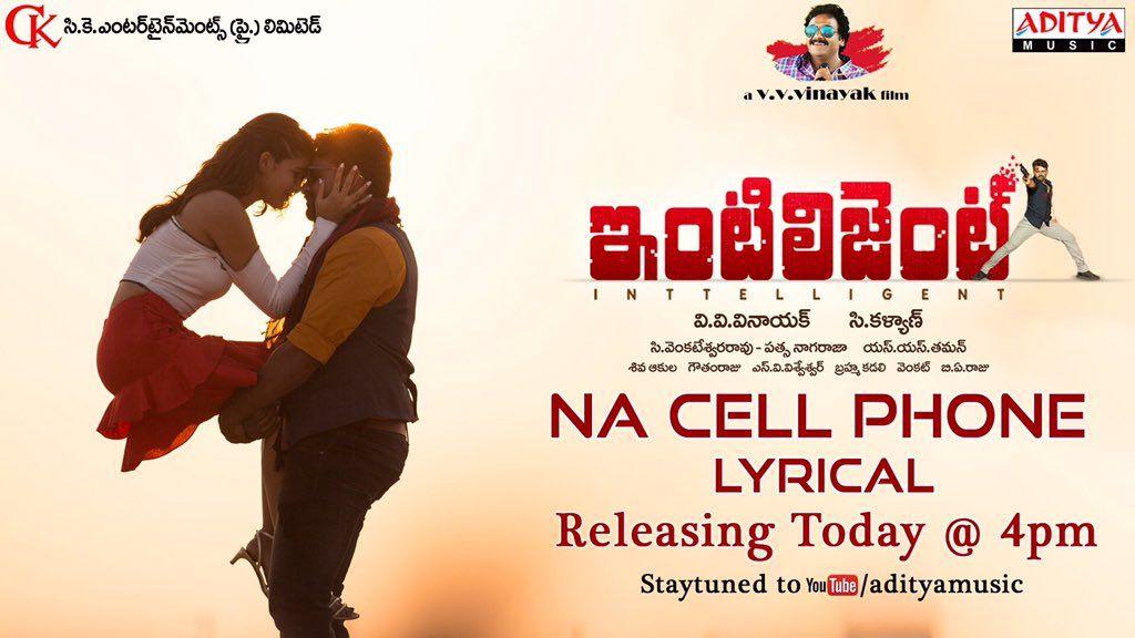 Inttelligent Movie Latest Stills & Posters