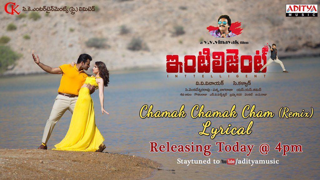 Inttelligent Movie Latest Stills & Posters