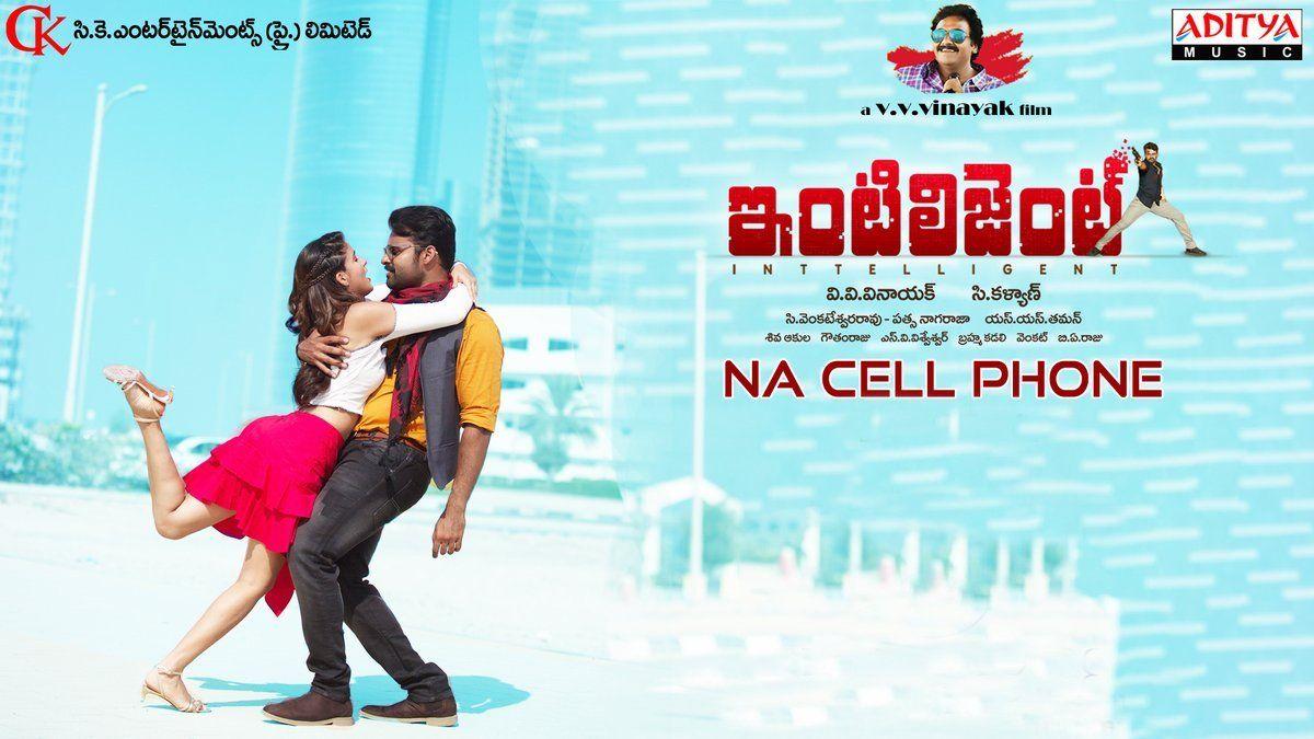 Inttelligent Movie Latest Stills & Posters