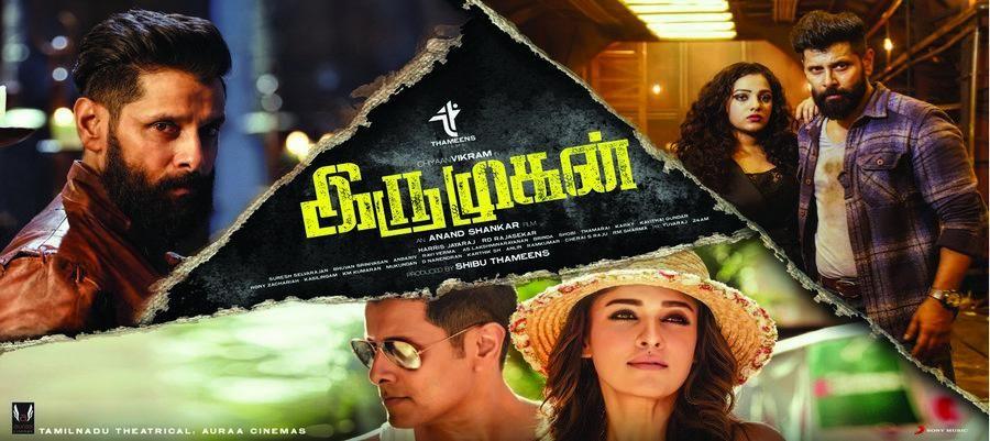 Iru Mugan Movie Latest Stills & Posters