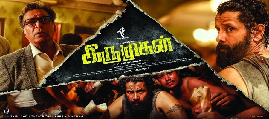 Iru Mugan Movie Latest Stills & Posters