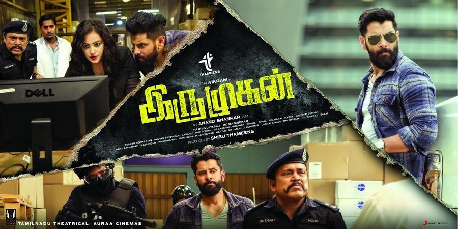 Iru Mugan Movie Latest Stills & Posters