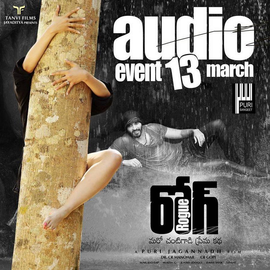 Ishan Rogue Movie Latest Wallpapers