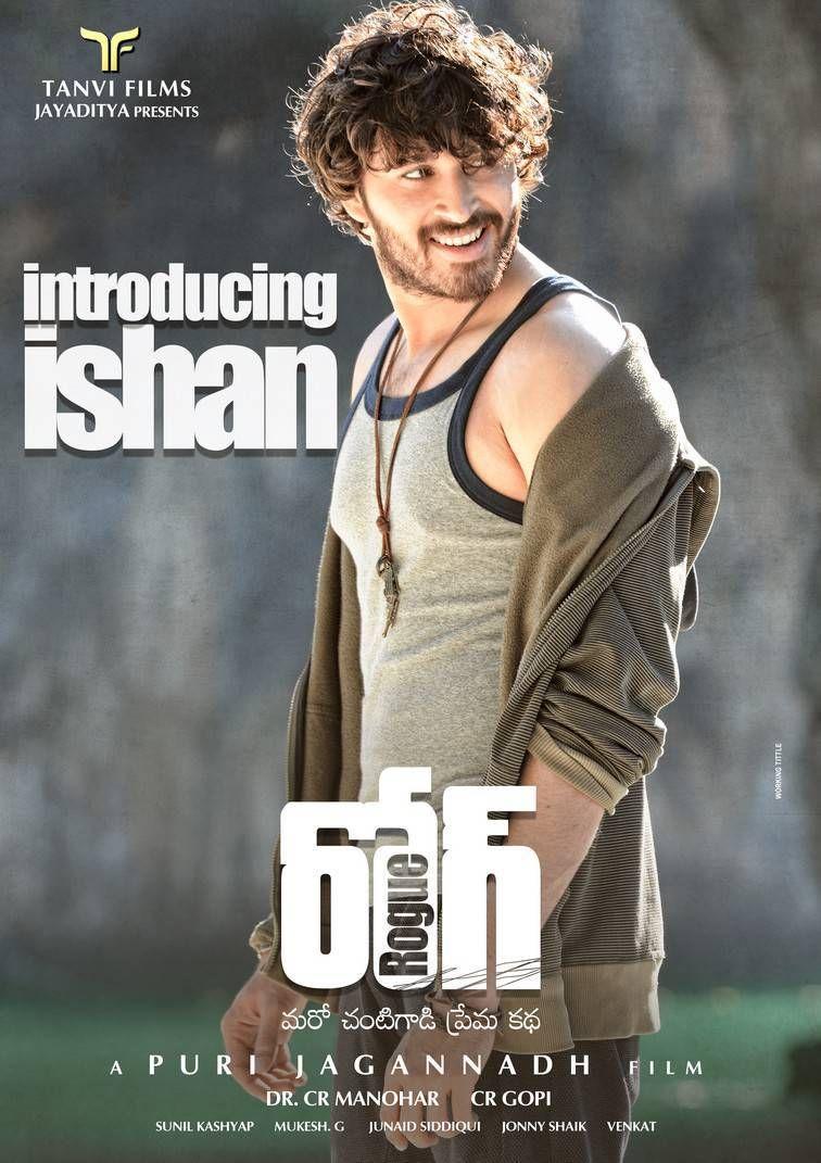 Ishan Rogue Movie Latest Wallpapers