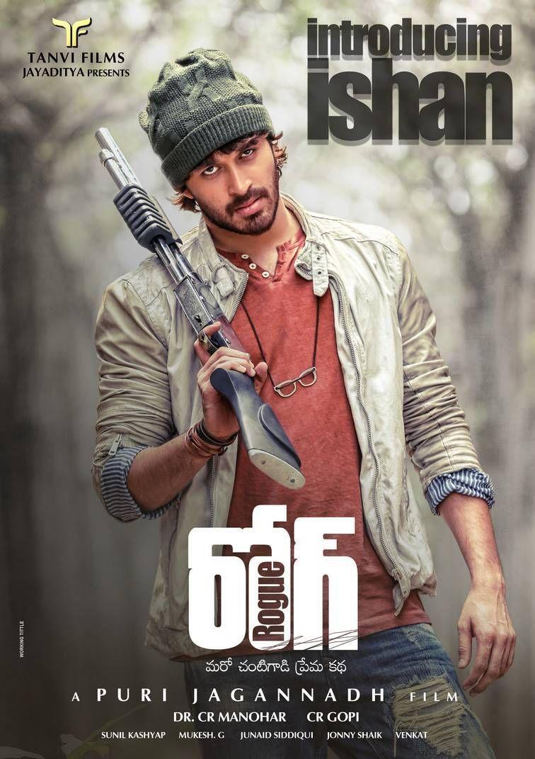 Ishan Rogue Movie Latest Wallpapers