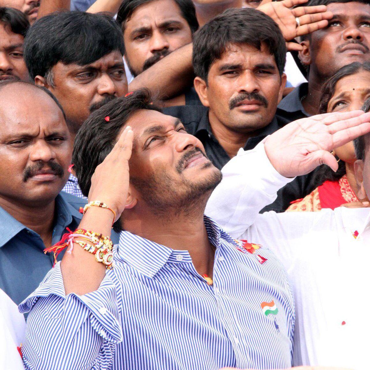 Jagan Flag hoisting at Nandyal Photos