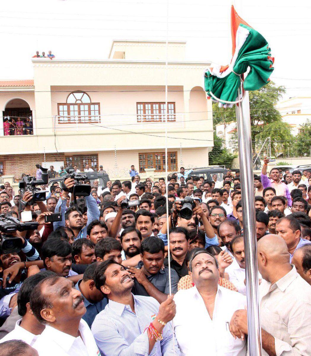 Jagan Flag hoisting at Nandyal Photos