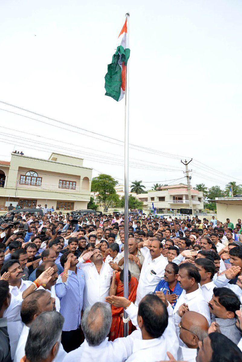 Jagan Flag hoisting at Nandyal Photos