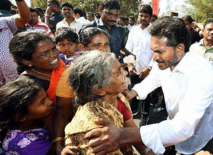 Jagan Praja Sankalpa Yatra Day 101 Photos