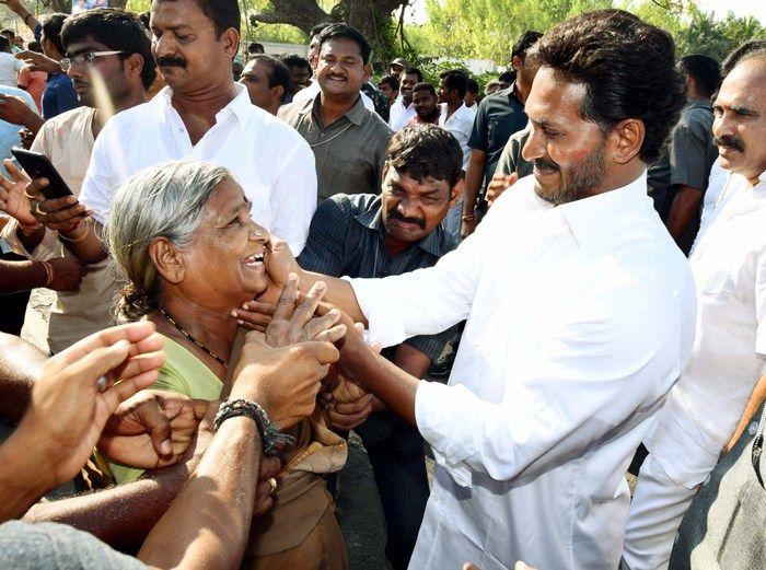 Jagan Praja Sankalpa Yatra Day 101 Photos