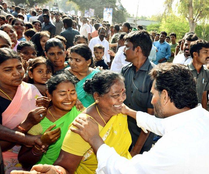 Jagan Praja Sankalpa Yatra Day 101 Photos