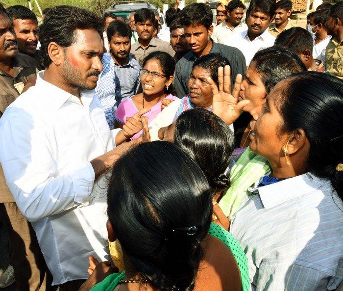 Jagan Praja Sankalpa Yatra Day 101 Photos