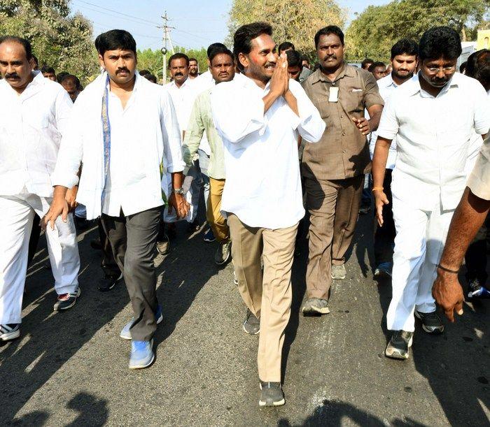 Jagan Praja Sankalpa Yatra Day 101 Photos