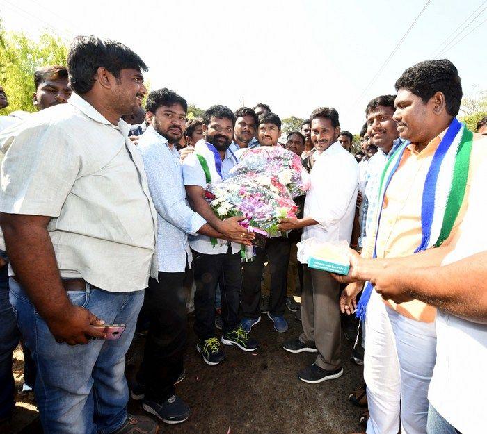 Jagan Praja Sankalpa Yatra Day 101 Photos