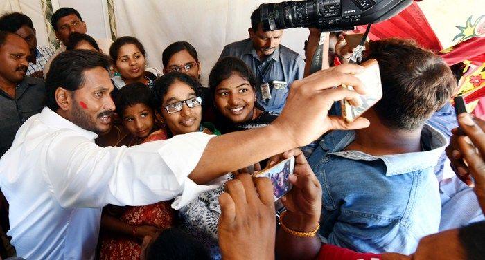 Jagan Praja Sankalpa Yatra Day 101 Photos