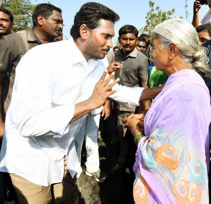 Jagan Praja Sankalpa Yatra Day 101 Photos