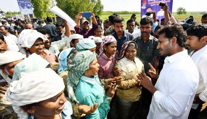 Jagan Praja Sankalpa Yatra Day 101 Photos