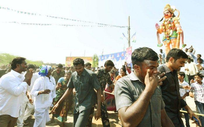 Jagan Praja Sankalpa Yatra Day 101 Photos