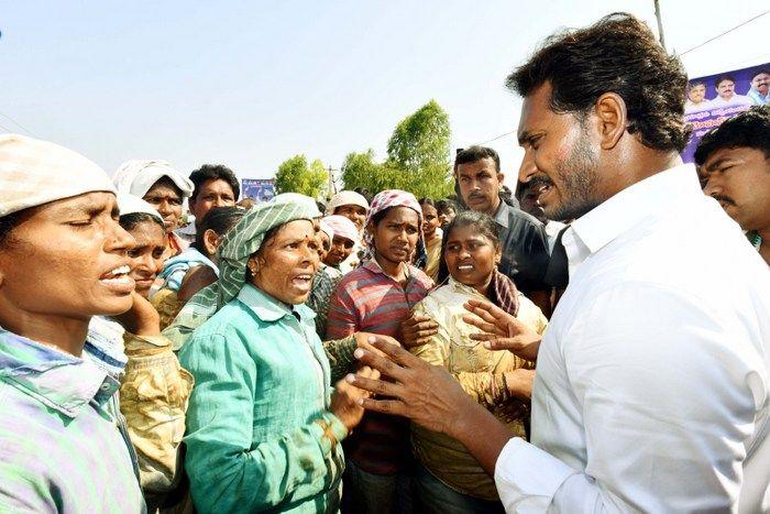 Jagan Praja Sankalpa Yatra Day 101 Photos