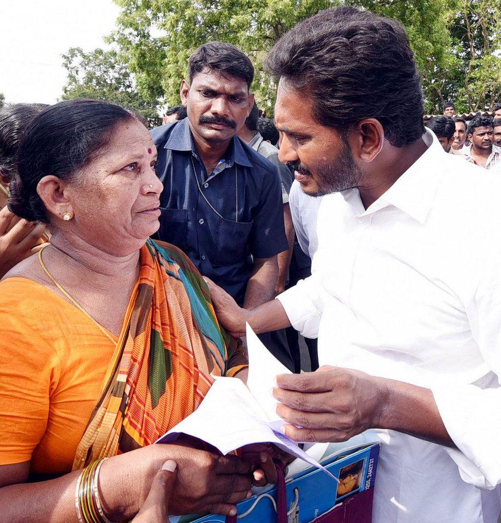 Jagan Praja Sankalpa Yatra Day 169 Photos