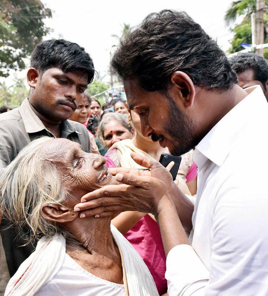 Jagan Praja Sankalpa Yatra Day 169 Photos