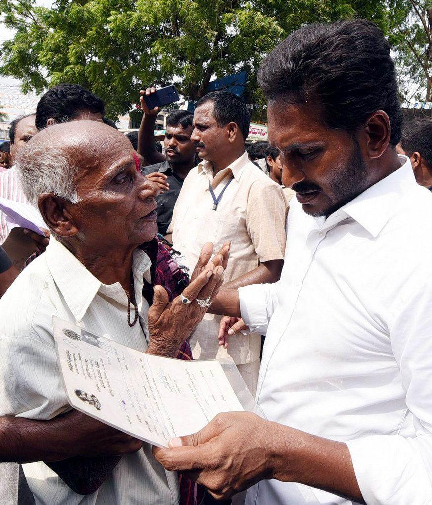 Jagan Praja Sankalpa Yatra Day 169 Photos