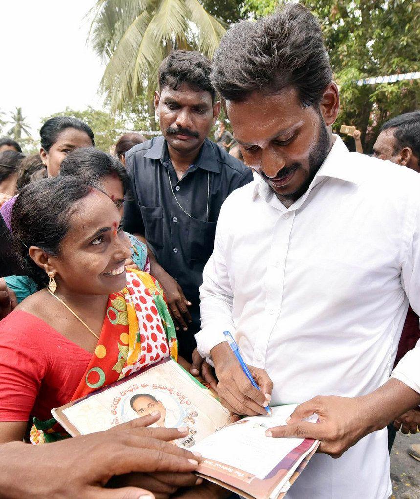 Jagan Praja Sankalpa Yatra Day 169 Photos