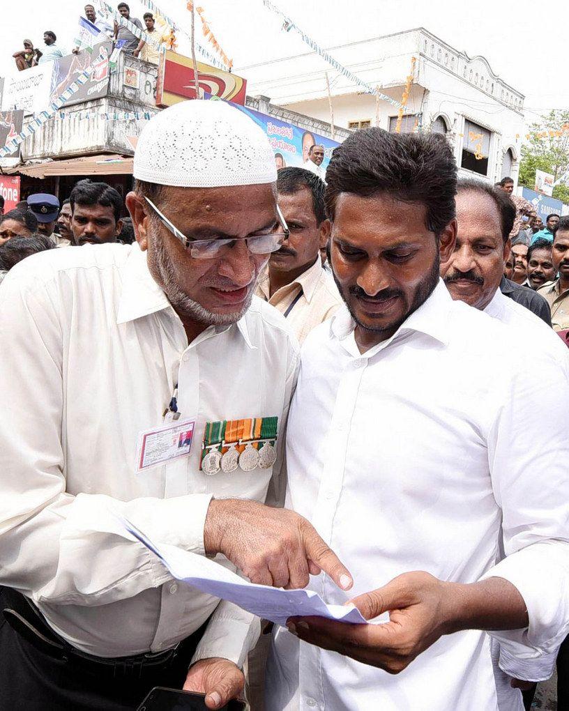 Jagan Praja Sankalpa Yatra Day 169 Photos