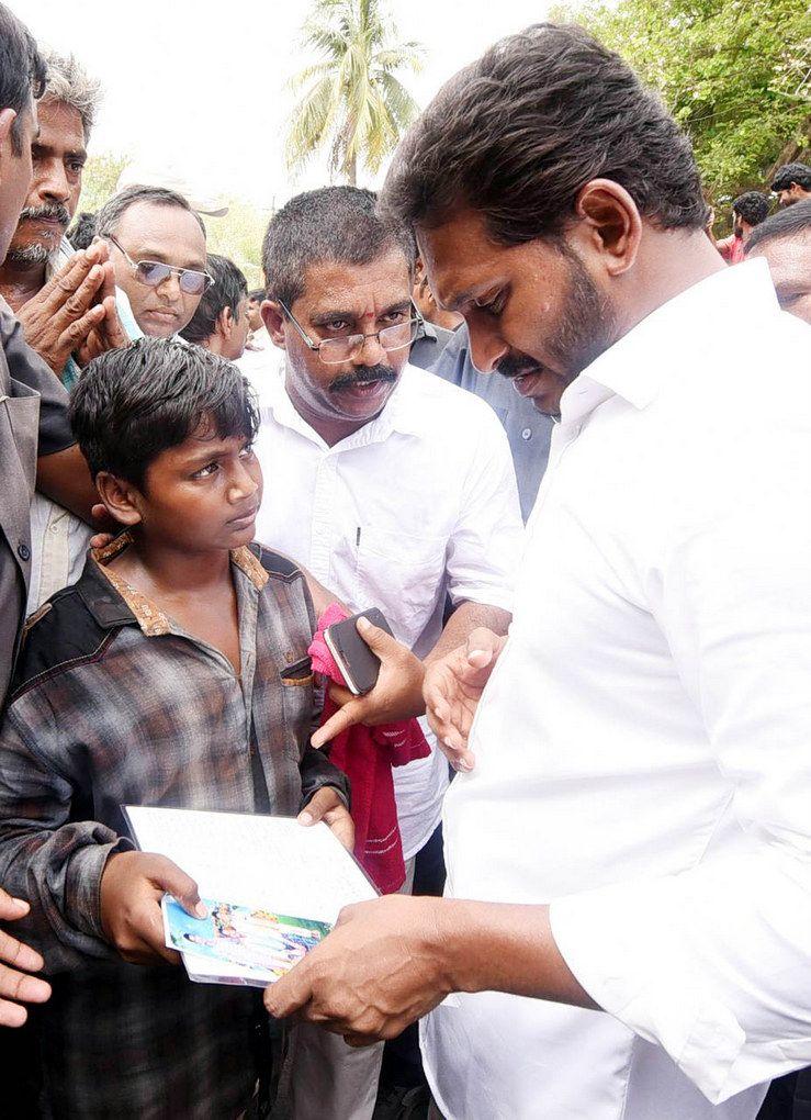 Jagan Praja Sankalpa Yatra Day 169 Photos