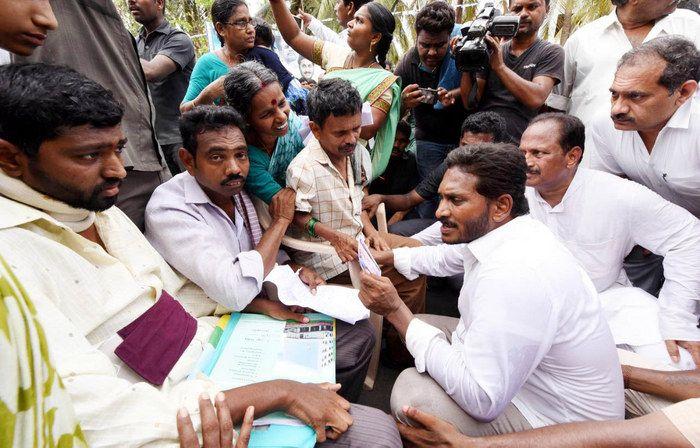 Jagan Praja Sankalpa Yatra Day 169 Photos