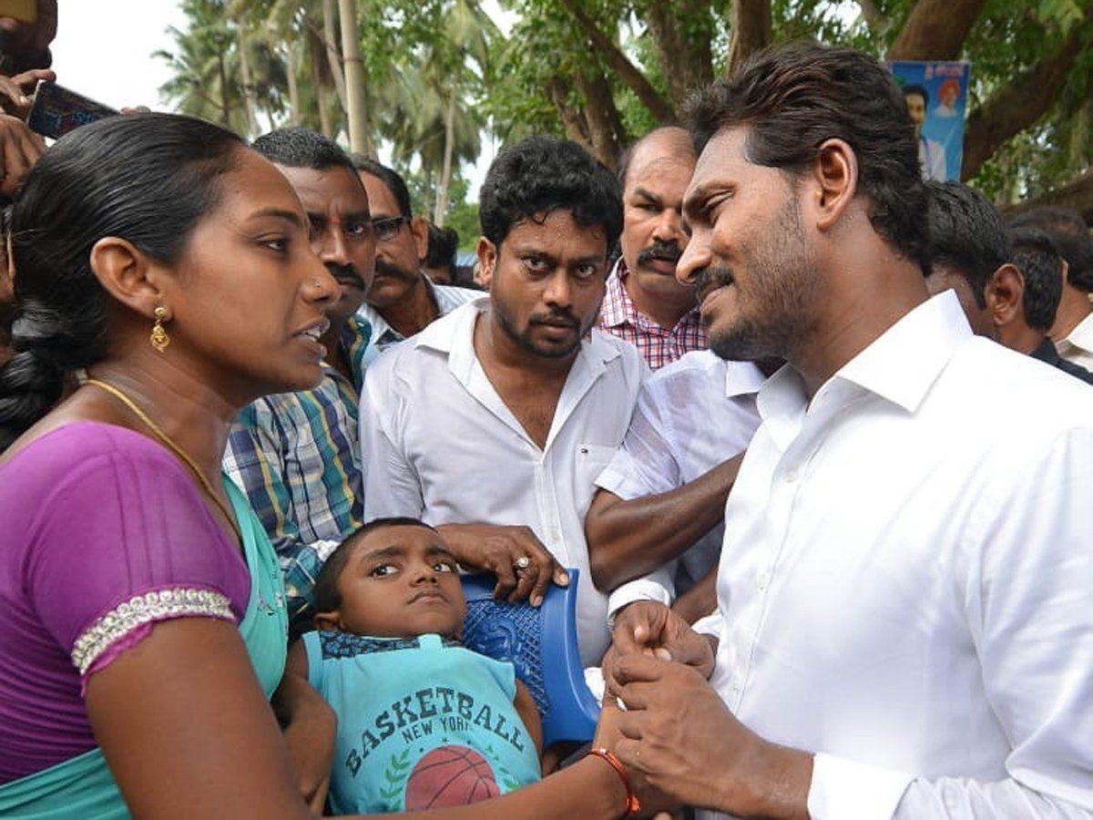 Jagan Praja Sankalpa Yatra Day 195 Photos