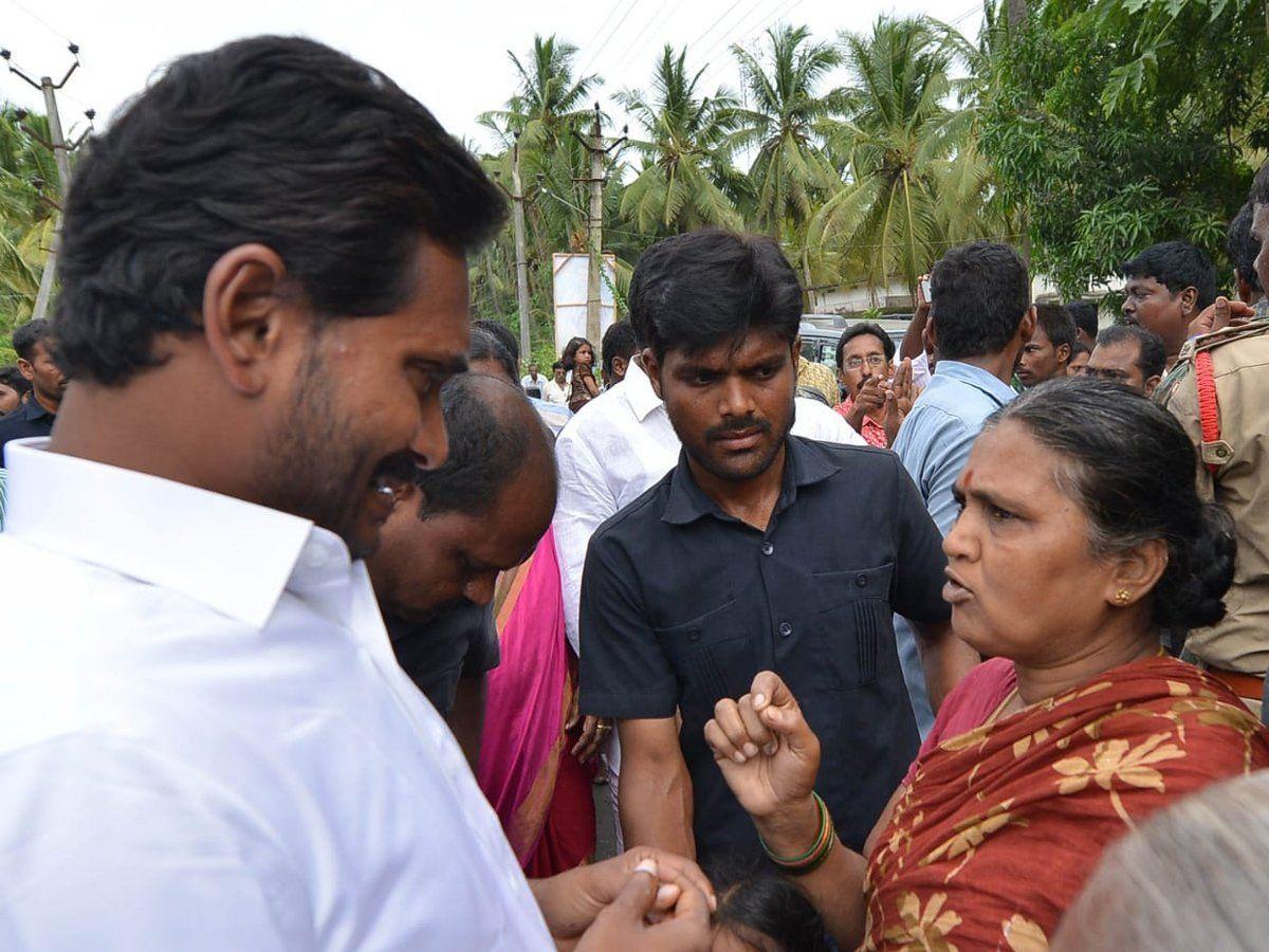 Jagan Praja Sankalpa Yatra Day 195 Photos