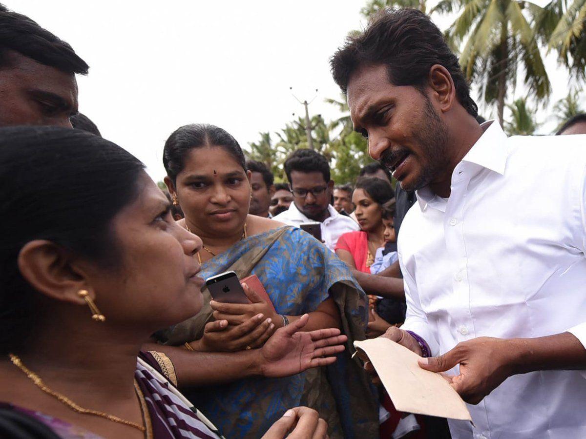 Jagan Praja Sankalpa Yatra Day 195 Photos