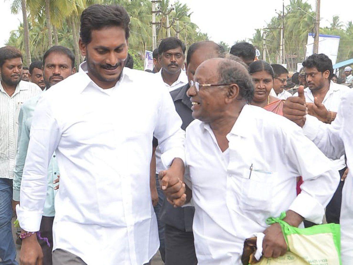 Jagan Praja Sankalpa Yatra Day 195 Photos