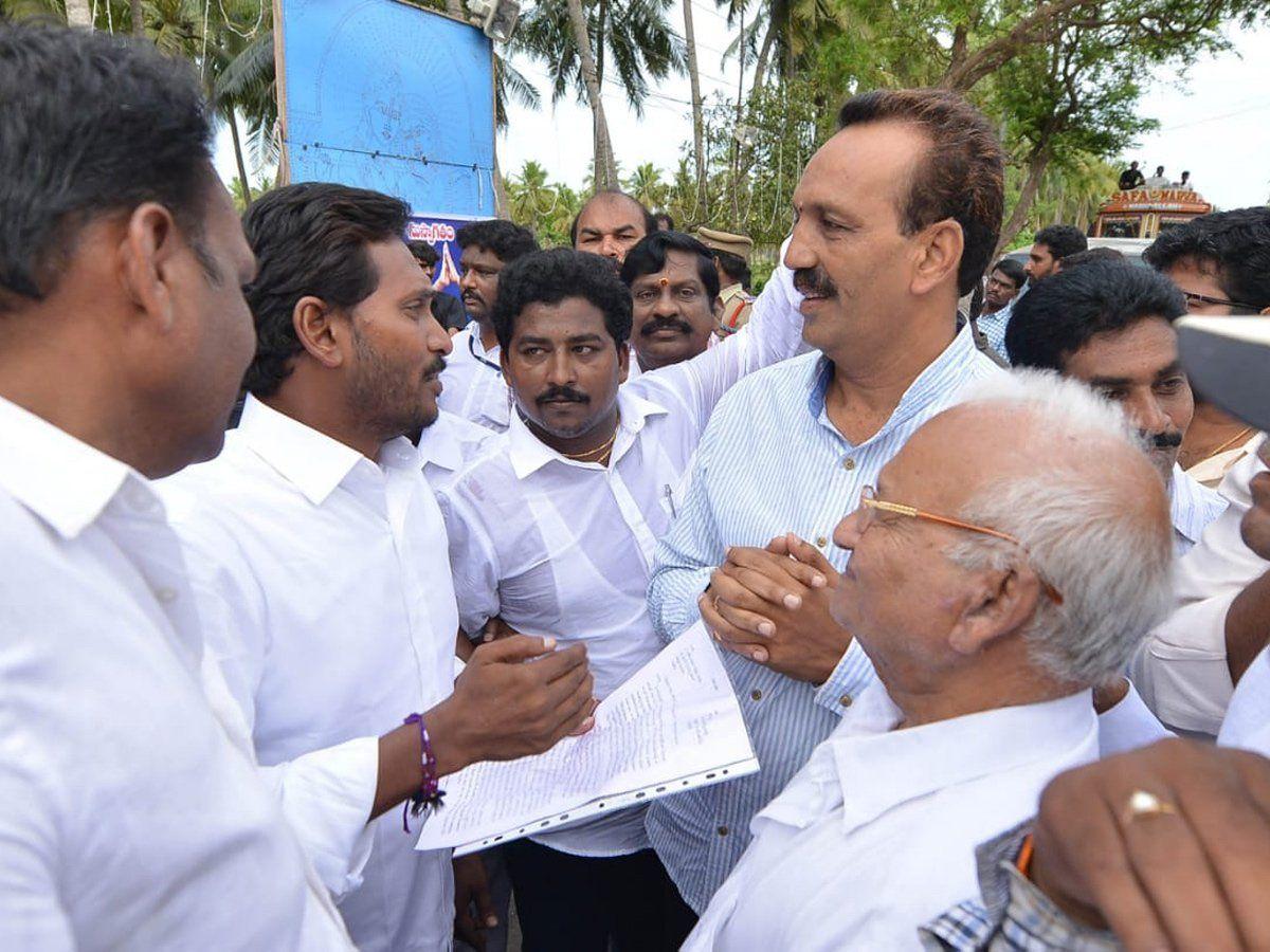 Jagan Praja Sankalpa Yatra Day 195 Photos