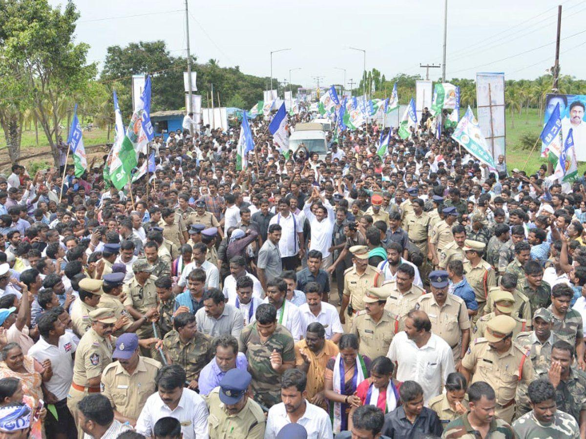 Jagan Praja Sankalpa Yatra Day 203 Photos