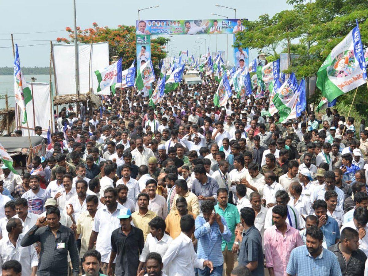 Jagan Praja Sankalpa Yatra Day 203 Photos