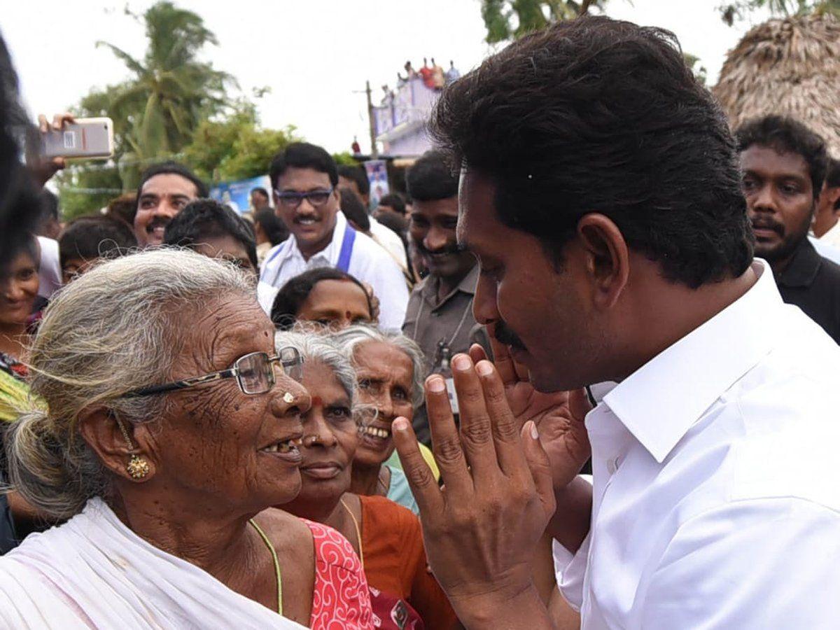 Jagan Praja Sankalpa Yatra Day 212 Photos