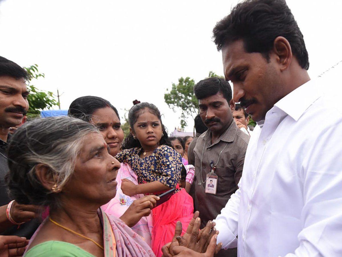 Jagan Praja Sankalpa Yatra Day 212 Photos