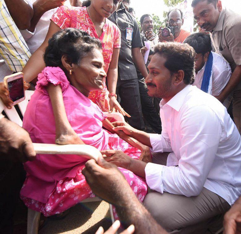 Jagan Praja Sankalpa Yatra Day 220 Photos